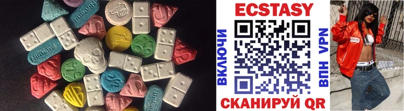 Купить  Обь  Экстази 280мг 