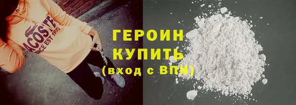а пвп мука Вяземский