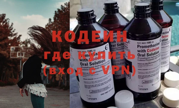 а пвп мука Вяземский