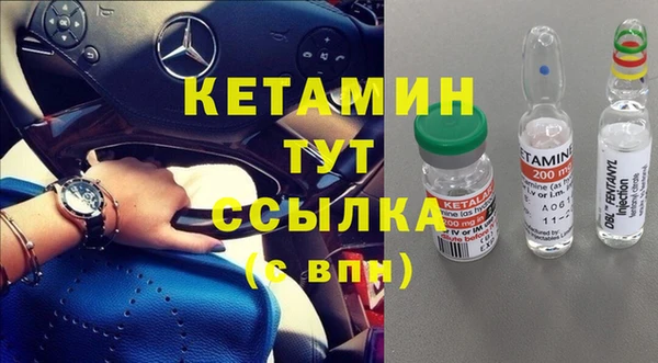 а пвп мука Вяземский