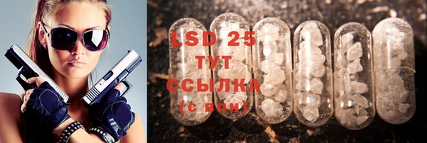 мдма Вязьма