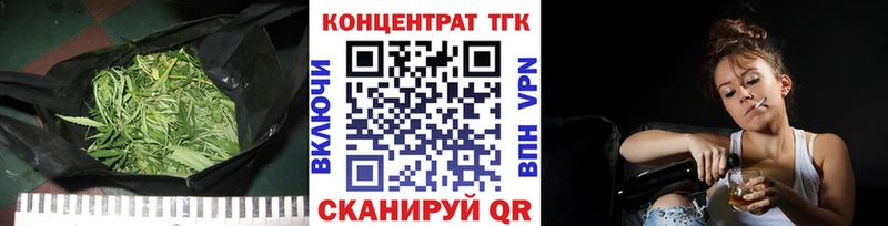 Купить закладки  Обь  Дистиллят ТГК концентрат 