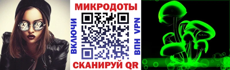 Купить где  Обь  Галлюциногенные грибы мухоморы 