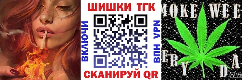 Купить закладки  Обь  Бошки марихуана семена 